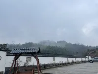 Ruiling Rural Inn