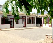 Beijing Ai Holiday Ri Farm
