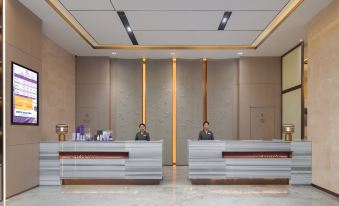 Lavande Hotel Fuyang Funan Tianfu Square Branch