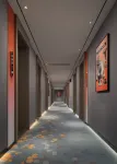 歡致X飯店（深圳市體育中心華強北店） - 酒吧