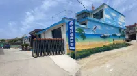 Rongcheng Xuri Scenic Homestay Hotels near Cheng Shan Tou