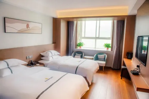 Xincheng Exquisite Hotel (Ankang Municipal Government Store)