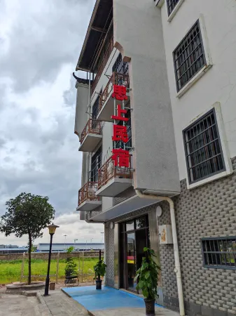 Sishang Homestay (Guilin Yuanboyuan) Отели рядом с достопримечательностью «Crown Cave»