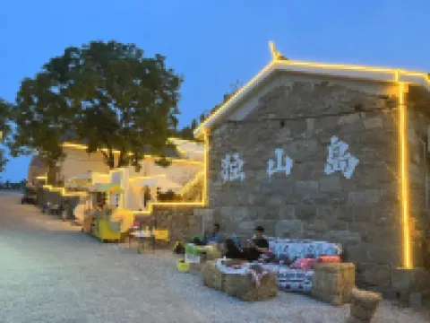 Aihui Rushan Nadu Homestay