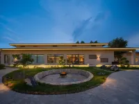 富椿山居·設計師民宿（特克斯八卦公園店）