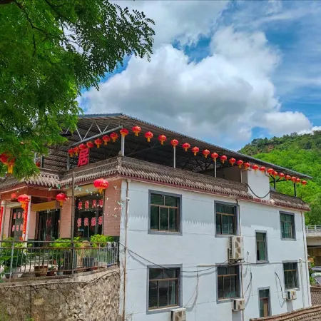 Tianshui Renheju Farm Stay