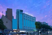 Shangsu · Qingxiang Hotel (Huarong Bubugao New World)
