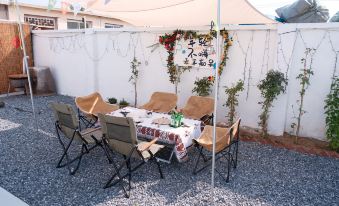 Lüye Chuiyan Courtyard Homestay
