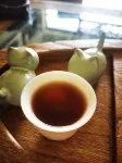 Wuchen inn