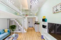 Qingdao Liangyan Light Luxury Apartment (Qingdao CBD Wanda)