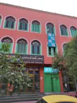 bailan youth hostel