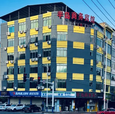 Peninsula Business Hotel