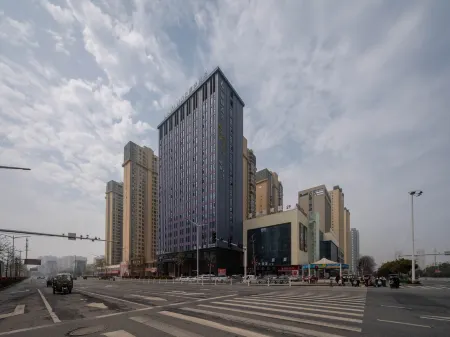 Lavande Hotel (Nanzhang High-Speed Railway Station) Отели рядом со станцией Nanzhang Railway Station