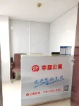 Xingfu Apartment (Hanshou Wanda)