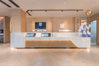Ni Hao Hotel (Yantai Railway Station Joy City) - 2 ดาว