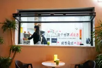 Shou County Gucheng Sanxi Homestay (Baoen Chansi) - 2-Star