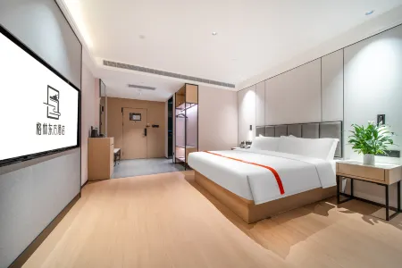 GreenTree Eastern Hotel (Kashgar First People's Hospital Guangzhou New City) Отели в г. Шуфу