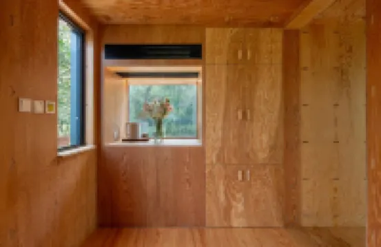 Changjiang Forest Adventure Park Homestay