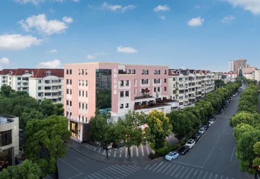 윤신 클라우드 호텔