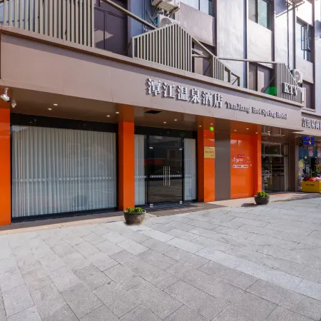 Tanjiang Hot Spring Hotel