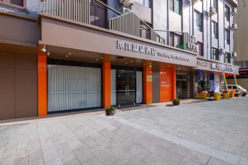 Tanjiang Hot Spring Hotel