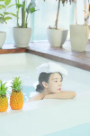 The diary of Puli in Longqing Gorge