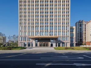 Maison New Century Hotel Wangjiang