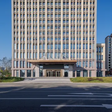 Maison New Century Hotel Wangjiang