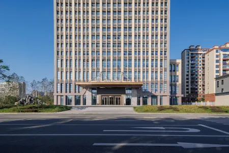 Maison New Century Hotel Wangjiang