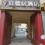 Shangri-La Yiqingju Hotel Các khách sạn gần Development Zone Passenger Transport Terminal