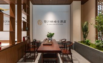 Nujiang Wangzan Card | MountainJoy DulongRiver · Designer Snow Mountain View Intelligent Hote