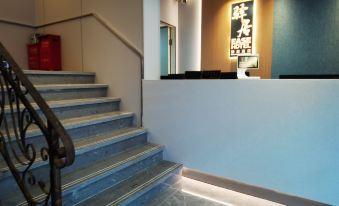 Homeinn Ease Hotel (Shanghai Hongqiao Anshun Road)