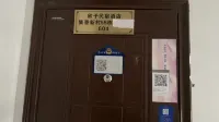 ALice hotel - ห้องครัว