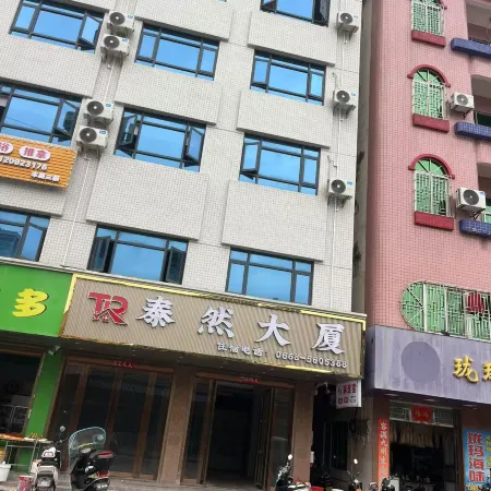 Tairan Building Hotel