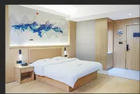 CITIHOME Hotel (Hefu Garden Nanping Road)