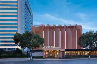 Taizhou Huangyan PRIUS Hotel Hotel in zona Lingxiao Palace