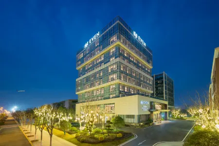 EVEN Hotel Wuhan Airport Zone Отели рядом со станцией Tianhe Airport Station