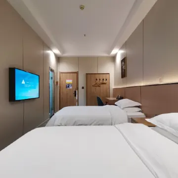 Qiu Lin Hotel (Bo Le Shopl)