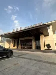 Liu'an Wancheng · Harmony Garden Hotel (Liu'an Municipal Government Store) Hotels near Gaotao Tomb