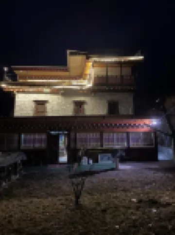 Danba Gangren Homestay