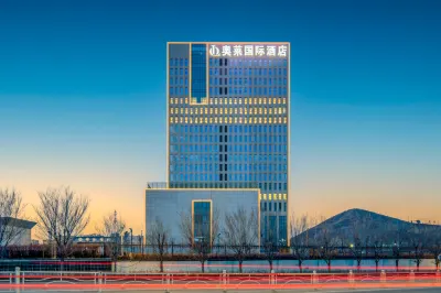 Ole International Hotel Urumqi Hotels near Ziyun Pavilion