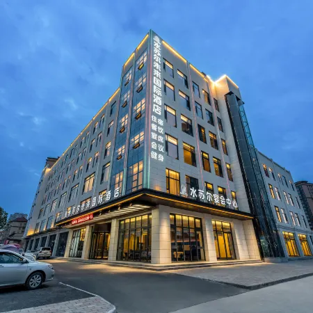 SSE. Future International Hotel