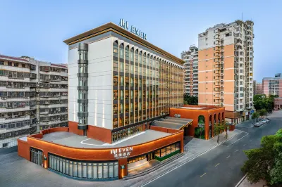 EVEN HOTEL QUANZHOU CITY CENTER Hotels in Quanzhou