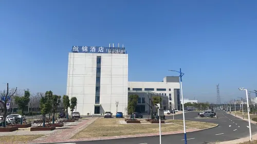 Xiangyang Hangjin Hotel