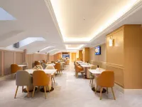Vienna Hotel (Erdao Baihe Town Branch) - Breakfast