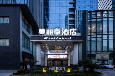 Merlinhod Hotel Отели рядом с достопримечательностью «HeZhenLiang Yu AoLinPiKe ChenLieGuan»