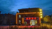 Hongyuan Hotel