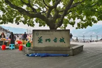 Panjiang Homestay