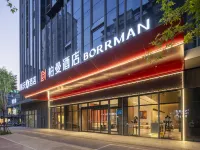 Boman Hotel (Jinan CBD Olympic West Road Branch) Hotels near Li Cheng