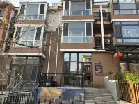 선양 차이위안 홈스테이(스보위안) 치판산/기반산-스보위안/세계원예박람원 호텔
